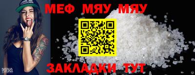 jwh Гусев