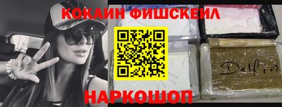 jwh Гусев