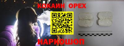 дмт Дубна