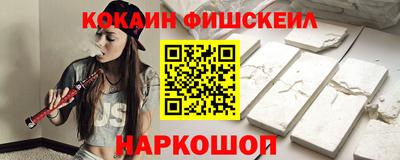 гашик Гусь-Хрустальный