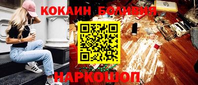 гашик Гусь-Хрустальный