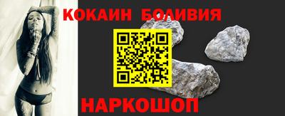 jwh Гусев