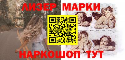 ALPHA PVP Гусиноозёрск