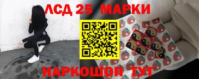 ALPHA PVP Гусиноозёрск