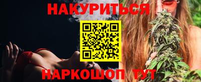 ALPHA PVP Гусиноозёрск