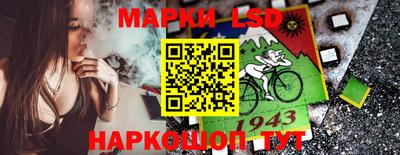 гашик Гусь-Хрустальный