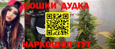 ALPHA PVP Гусиноозёрск