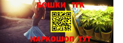 jwh Гусев