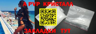 jwh Гусев