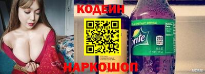 гашик Гусь-Хрустальный