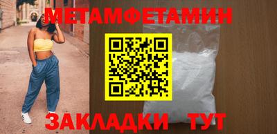 jwh Гусев