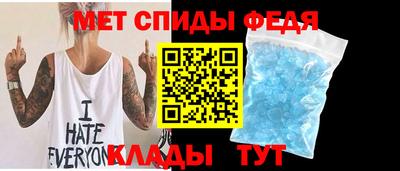 гашик Гусь-Хрустальный