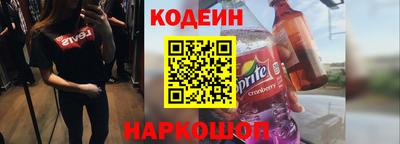 ALPHA PVP Гусиноозёрск