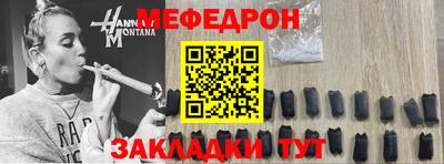 jwh Гусев